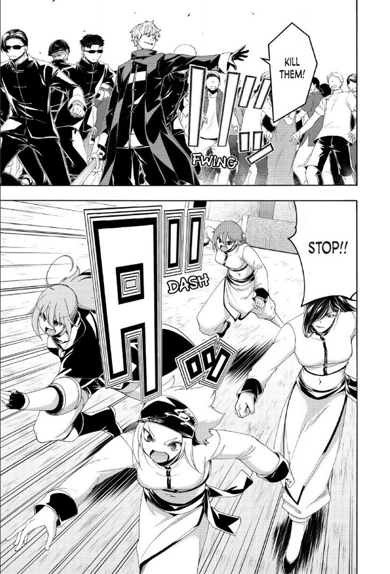 100 Man No Inochi No Ue Ni Ore Wa Tatte Iru 117 27