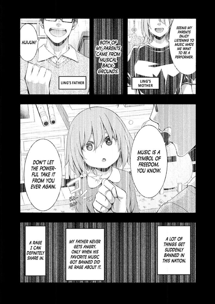 100 Man No Inochi No Ue Ni Ore Wa Tatte Iru 118 26