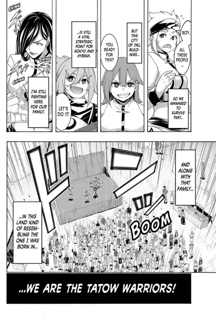 100 Man No Inochi No Ue Ni Ore Wa Tatte Iru 118 35