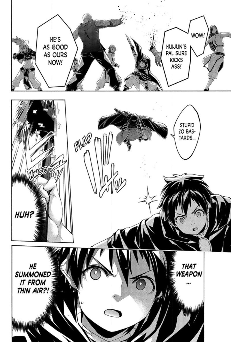 100 Man No Inochi No Ue Ni Ore Wa Tatte Iru 119 14