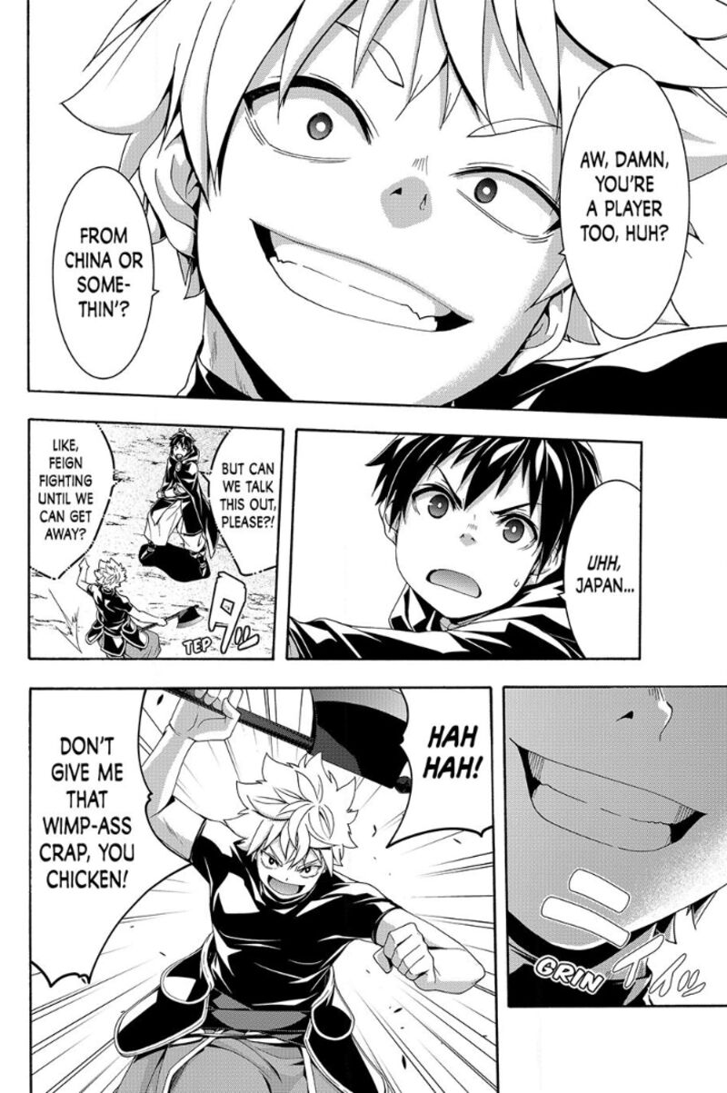 100 Man No Inochi No Ue Ni Ore Wa Tatte Iru 119 16
