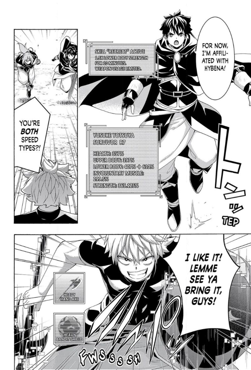 100 Man No Inochi No Ue Ni Ore Wa Tatte Iru 119 24
