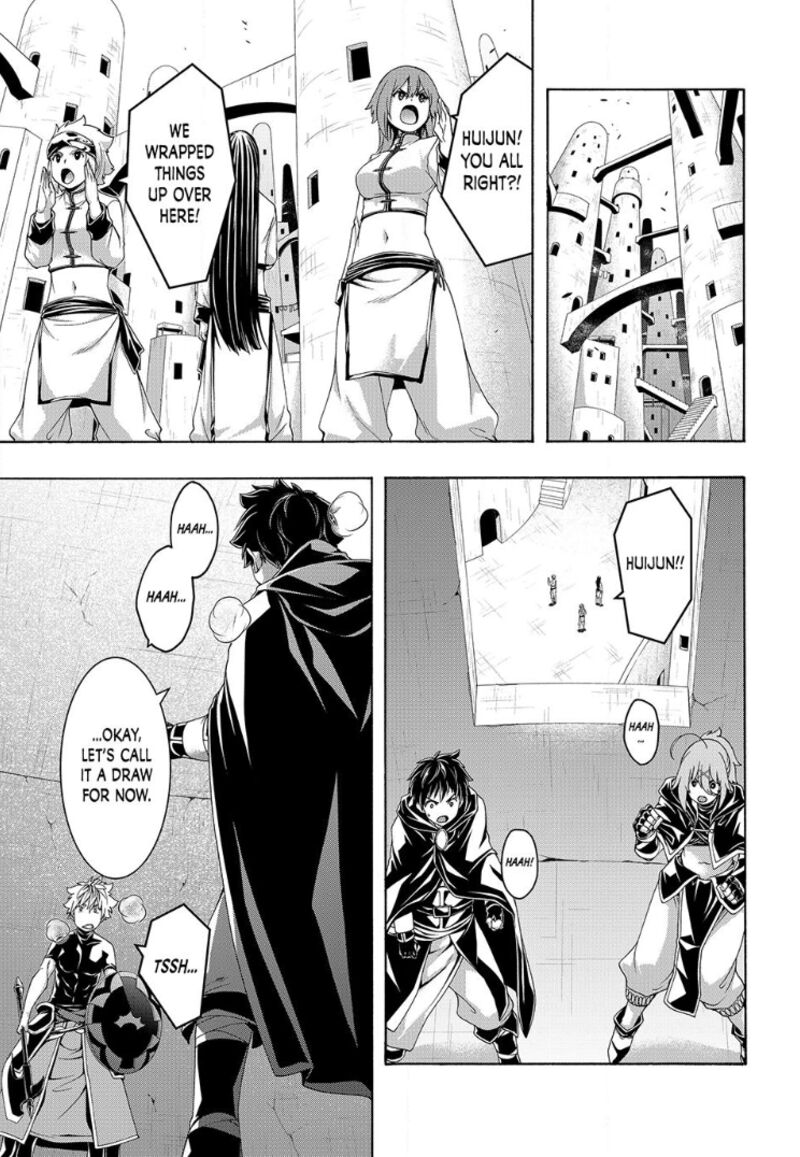 100 Man No Inochi No Ue Ni Ore Wa Tatte Iru 119 25