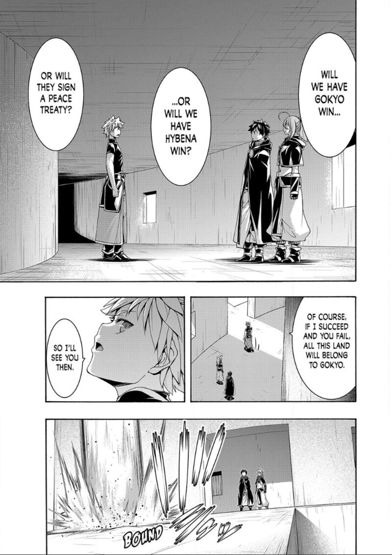 100 Man No Inochi No Ue Ni Ore Wa Tatte Iru 119 35