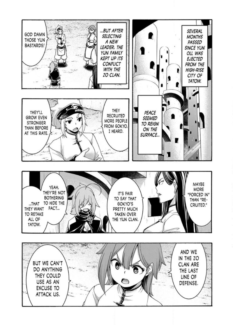 100 Man No Inochi No Ue Ni Ore Wa Tatte Iru 119 5