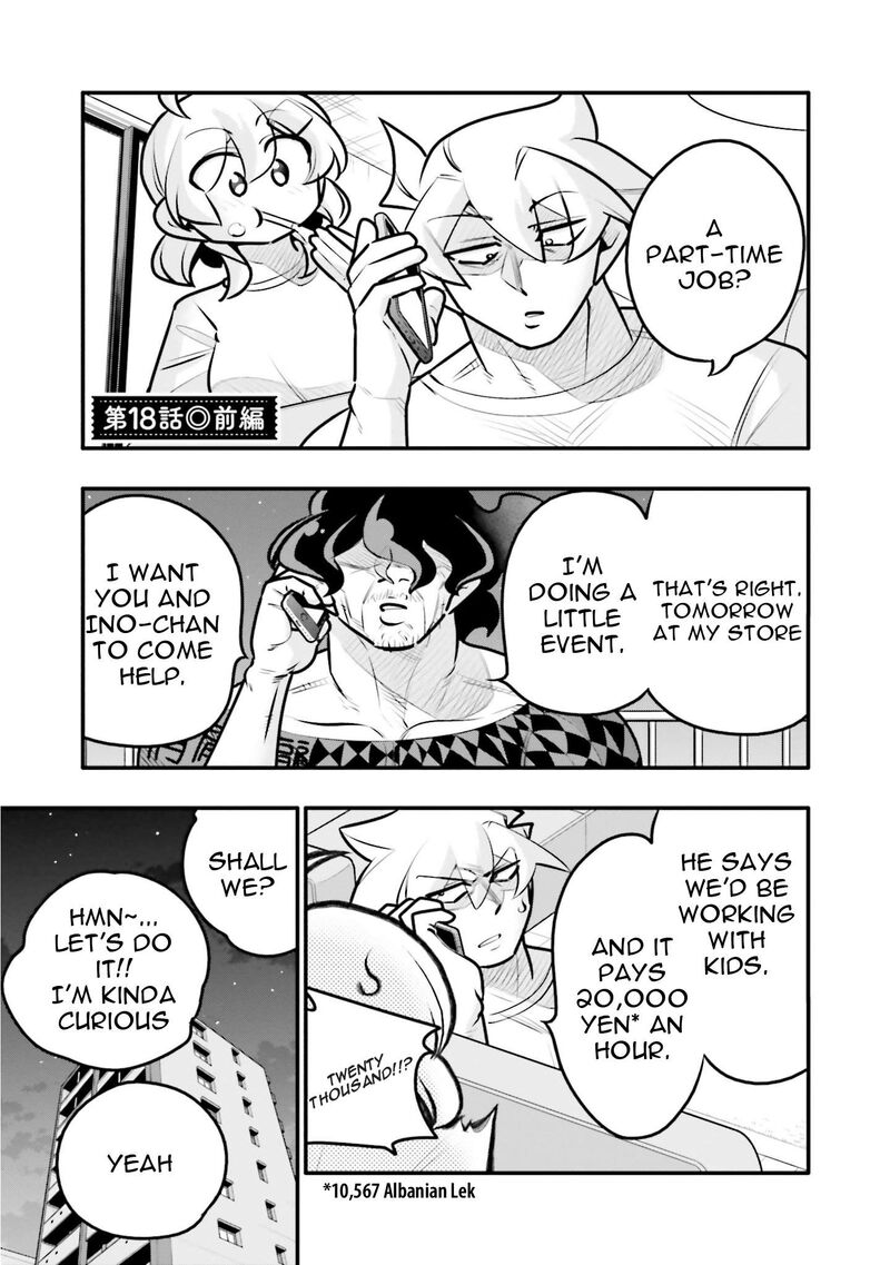 10 Nenkan Tomodachida To Omotteta Otokonoko Ni Kokuhaku Sareru Ohanashi 18a 5