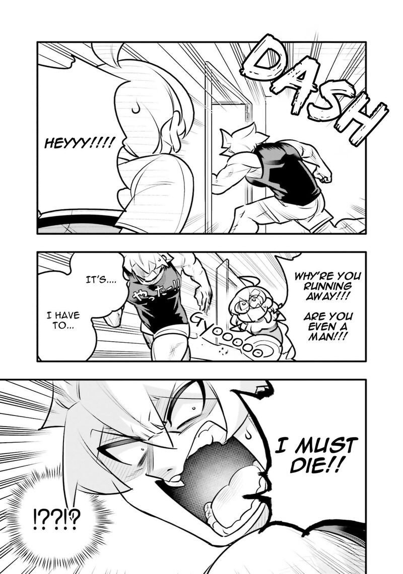 10 Nenkan Tomodachida To Omotteta Otokonoko Ni Kokuhaku Sareru Ohanashi 19b 7