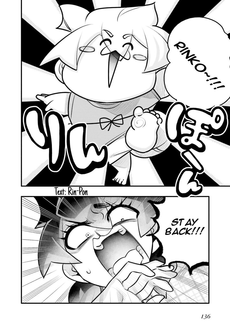 10 Nenkan Tomodachida To Omotteta Otokonoko Ni Kokuhaku Sareru Ohanashi 22a 4