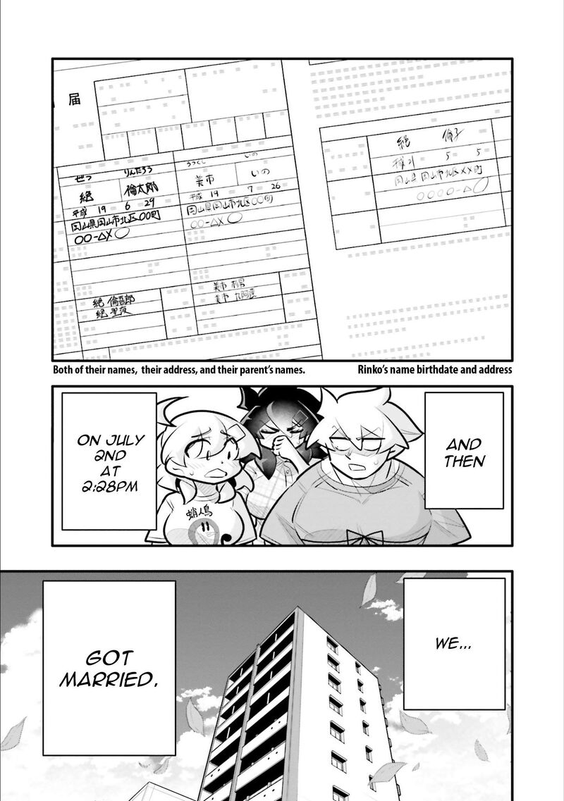 10 Nenkan Tomodachida To Omotteta Otokonoko Ni Kokuhaku Sareru Ohanashi 23b 15