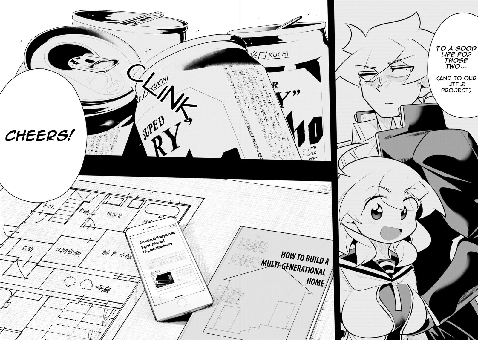 10 Nenkan Tomodachida To Omotteta Otokonoko Ni Kokuhaku Sareru Ohanashi 24a 6