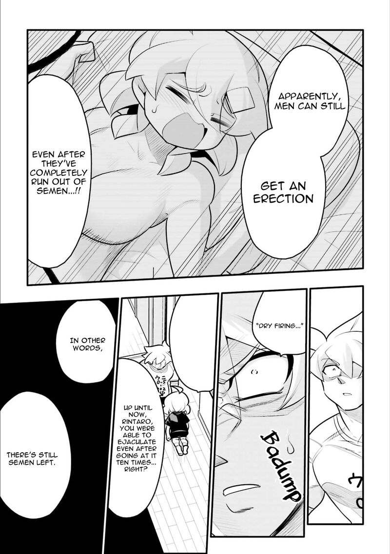 10 Nenkan Tomodachida To Omotteta Otokonoko Ni Kokuhaku Sareru Ohanashi 25a 14