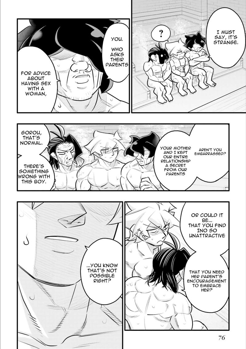 10 Nenkan Tomodachida To Omotteta Otokonoko Ni Kokuhaku Sareru Ohanashi 26a 8