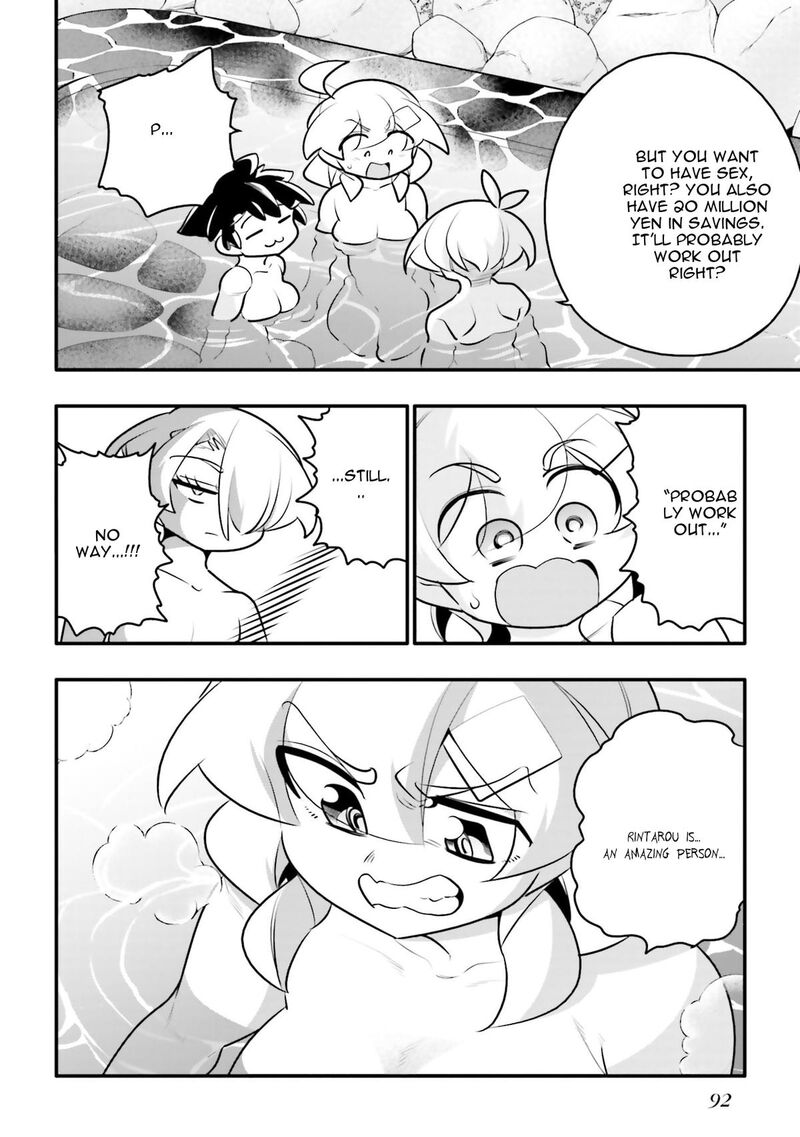 10 Nenkan Tomodachida To Omotteta Otokonoko Ni Kokuhaku Sareru Ohanashi 26b 8