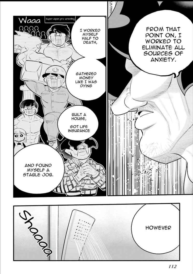 10 Nenkan Tomodachida To Omotteta Otokonoko Ni Kokuhaku Sareru Ohanashi 27a 12