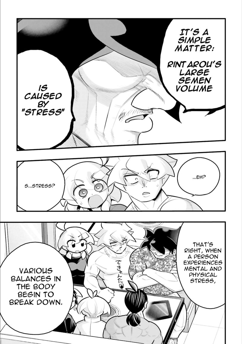 10 Nenkan Tomodachida To Omotteta Otokonoko Ni Kokuhaku Sareru Ohanashi 27a 5