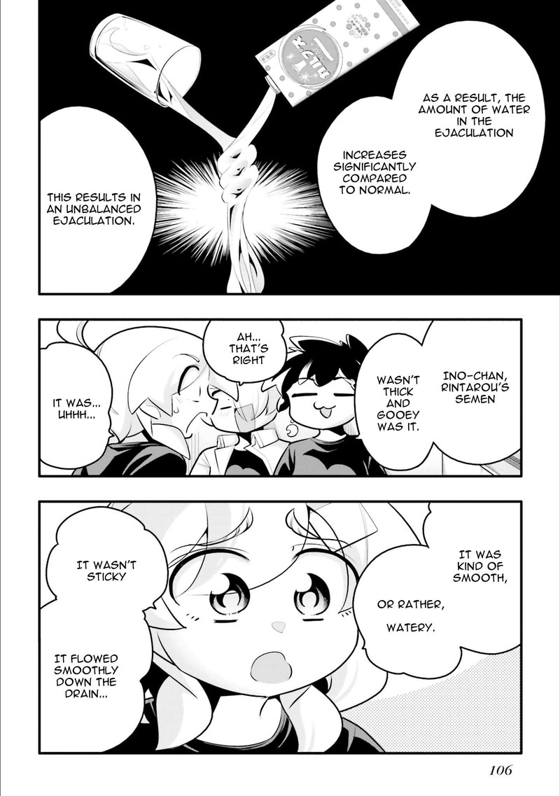 10 Nenkan Tomodachida To Omotteta Otokonoko Ni Kokuhaku Sareru Ohanashi 27a 6