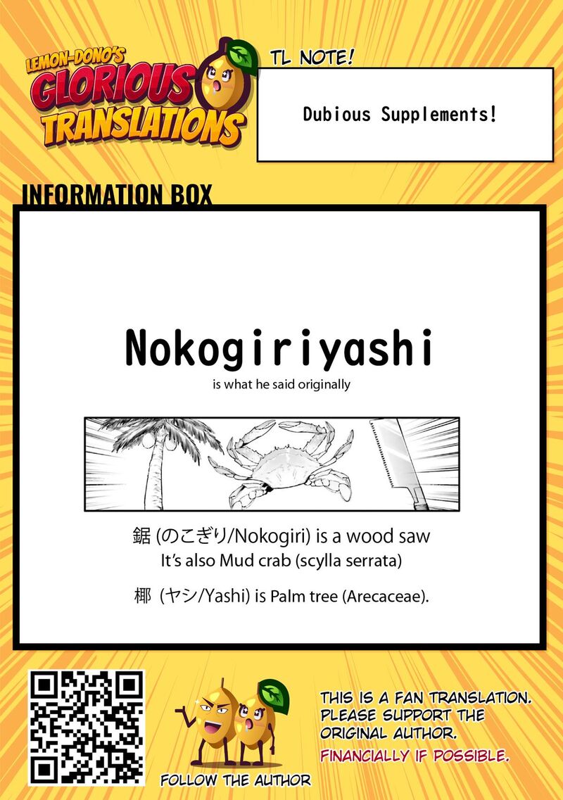 10 Nenkan Tomodachida To Omotteta Otokonoko Ni Kokuhaku Sareru Ohanashi 31b 17