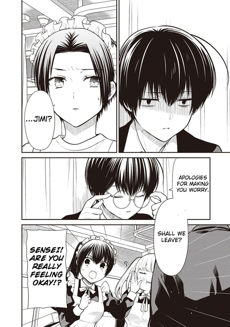 1 Nen A Gumi No Monster 69 12