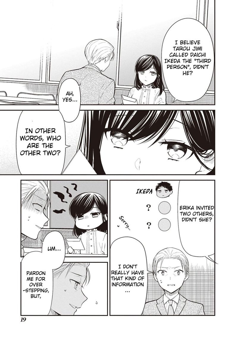 1 Nen A Gumi No Monster 69 17