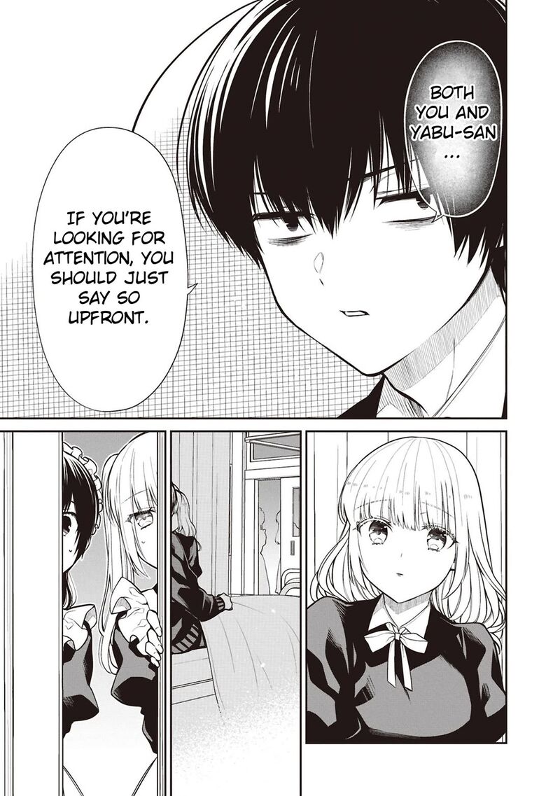 1 Nen A Gumi No Monster 69 7