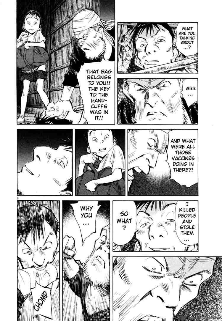 20th Century Boys 188 8