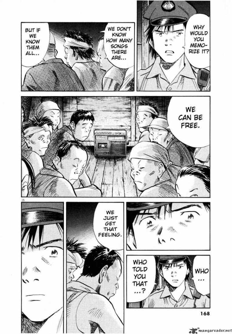 20th Century Boys 190 16