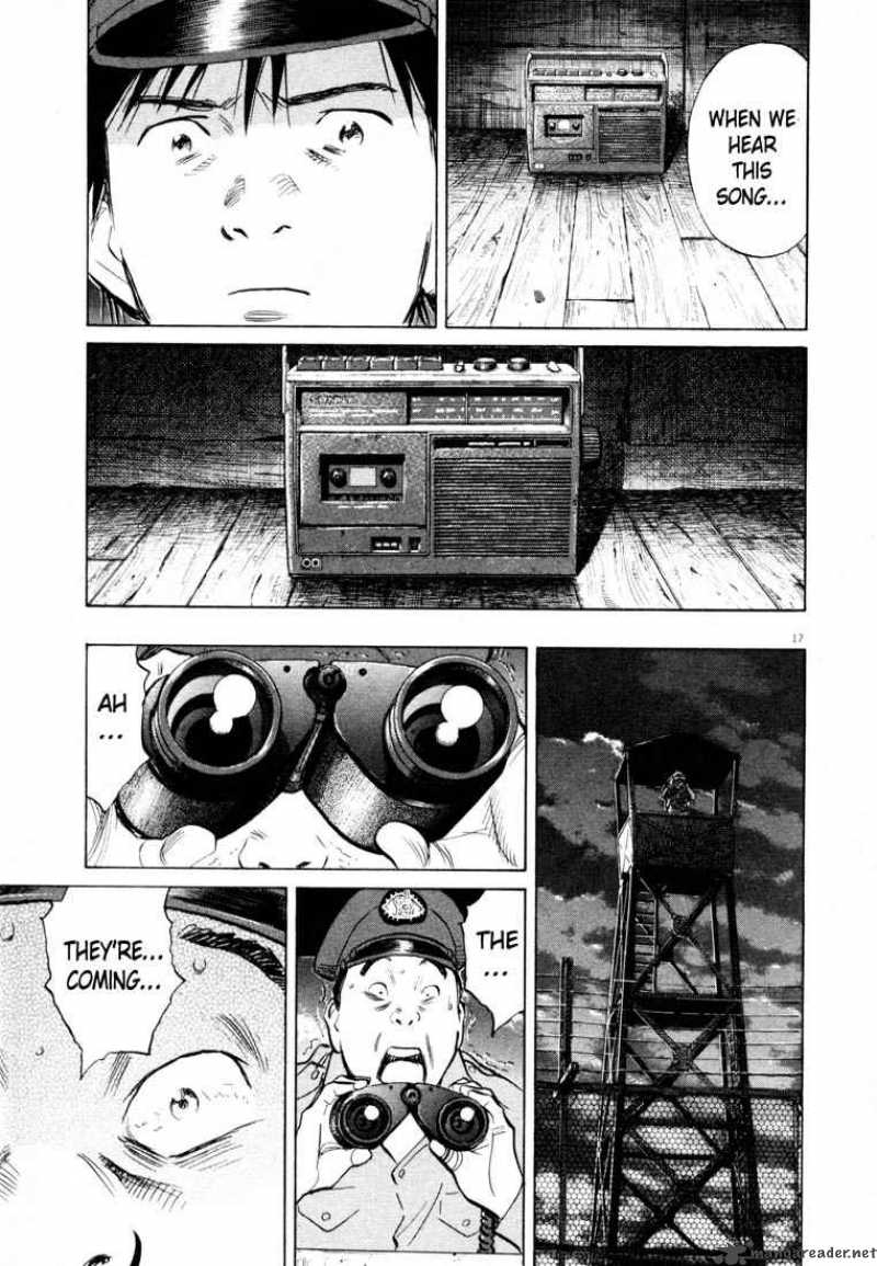 20th Century Boys 190 17