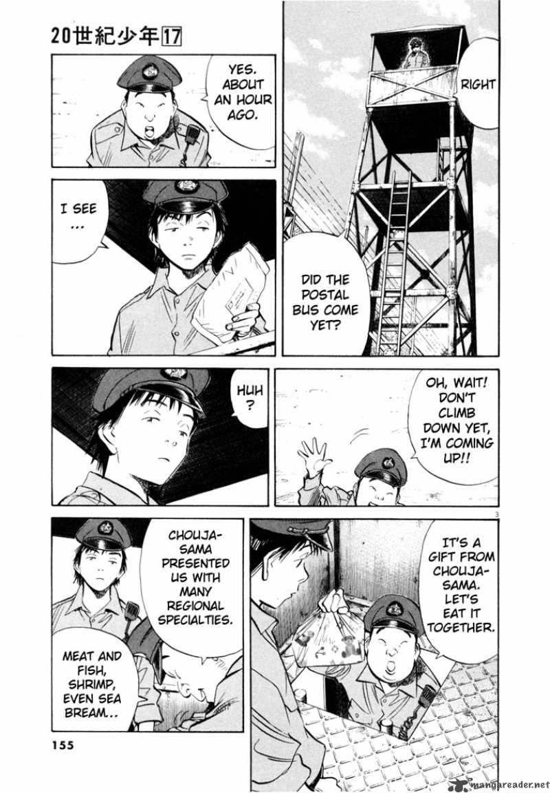 20th Century Boys 190 3