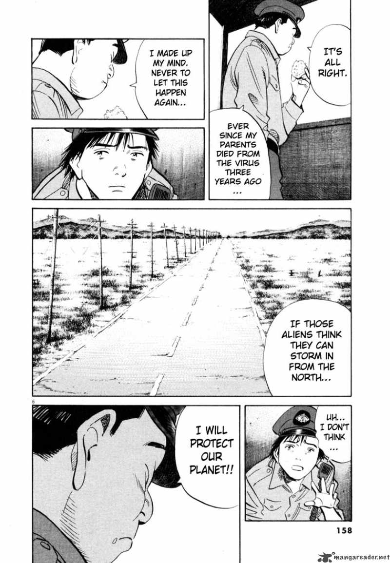 20th Century Boys 190 6