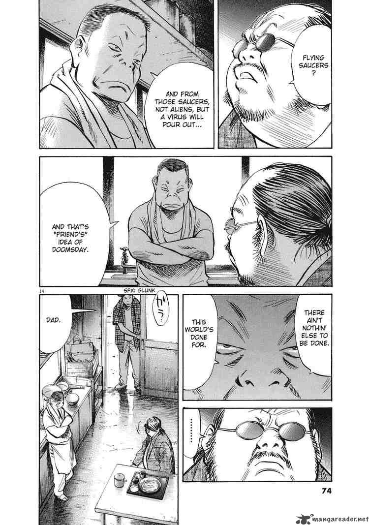 20th Century Boys 218 14