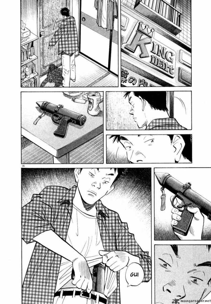 20th Century Boys 23 15