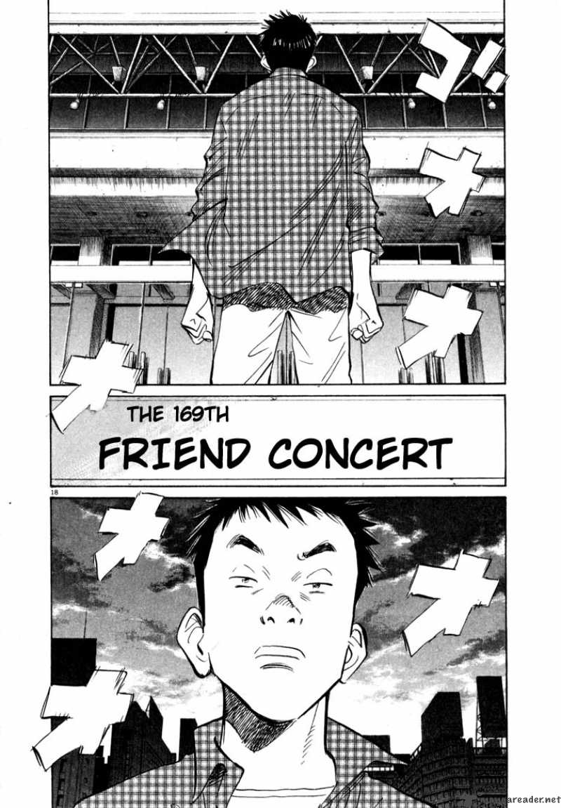 20th Century Boys 23 17