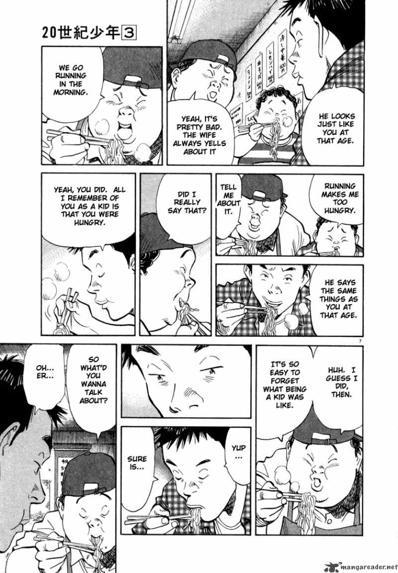 20th Century Boys 23 6