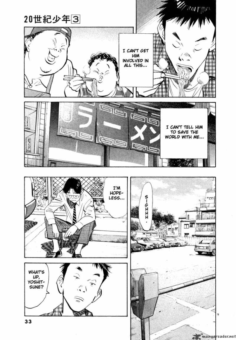 20th Century Boys 23 8