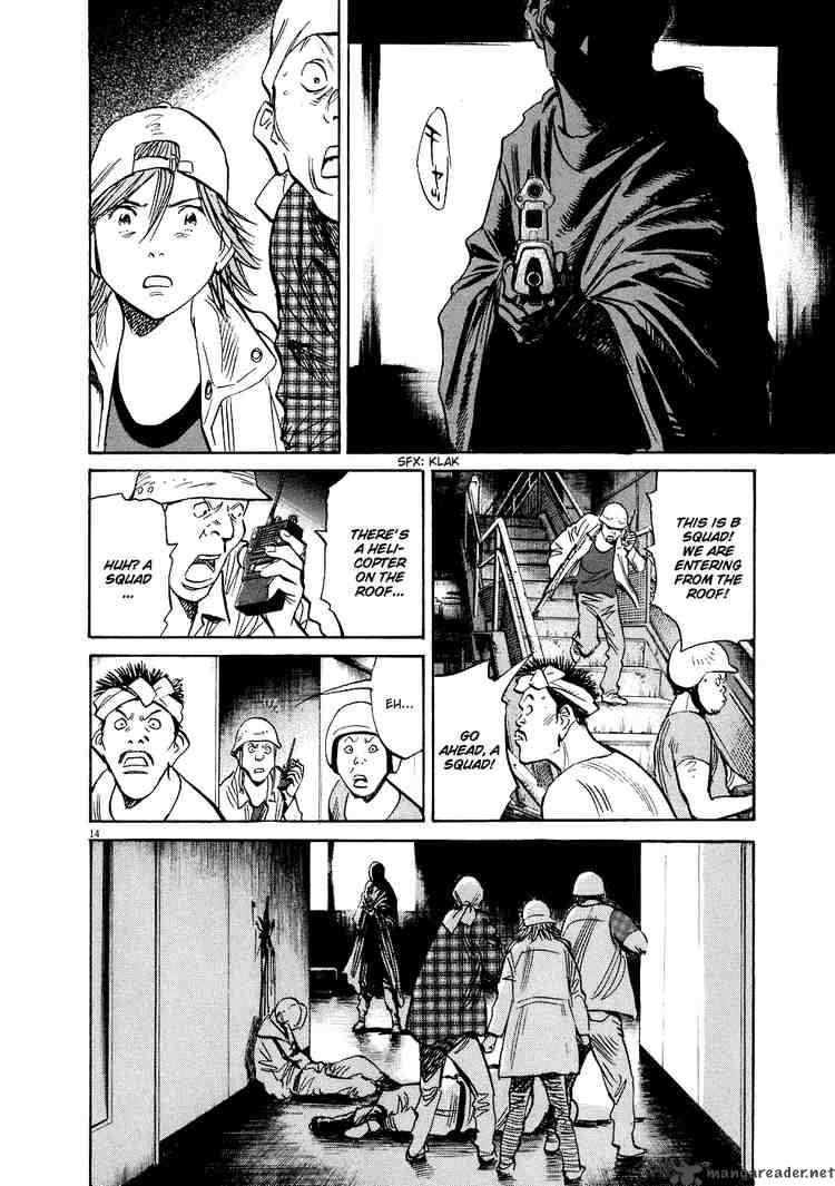 20th Century Boys 237 17