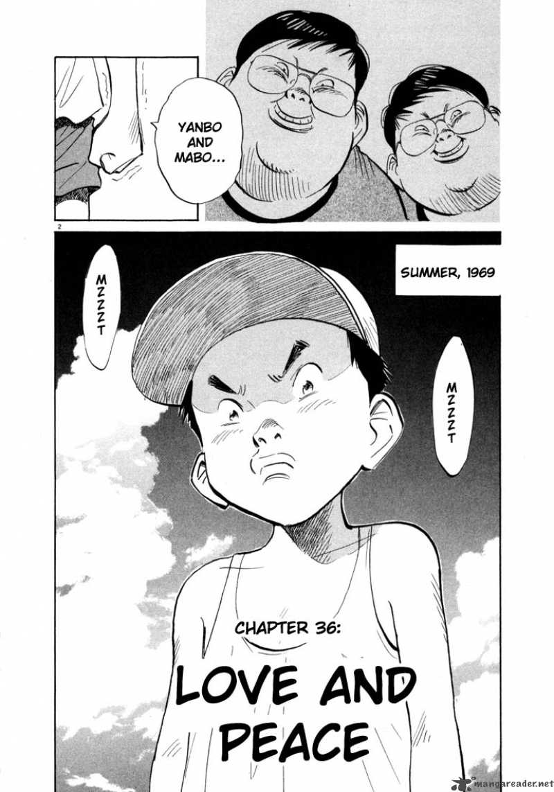 20th Century Boys 36 3