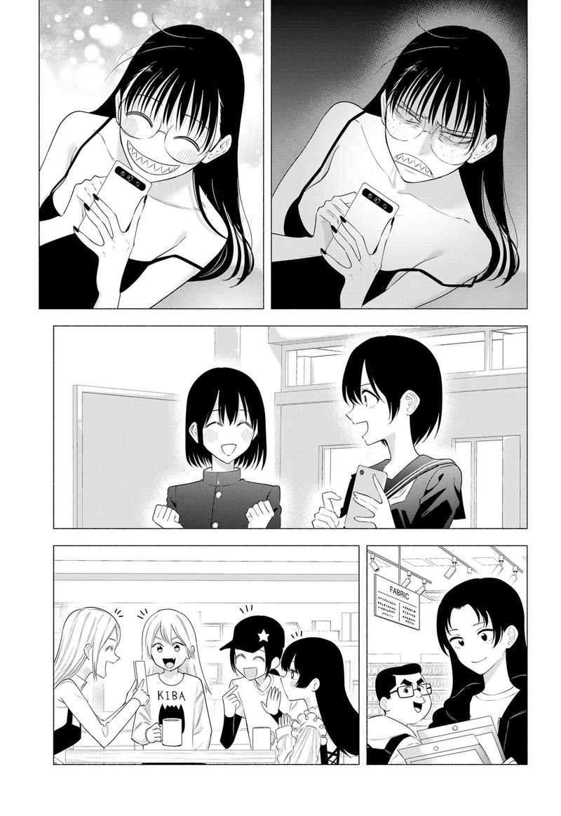 25 Jigen No Yuuwaku 185 11