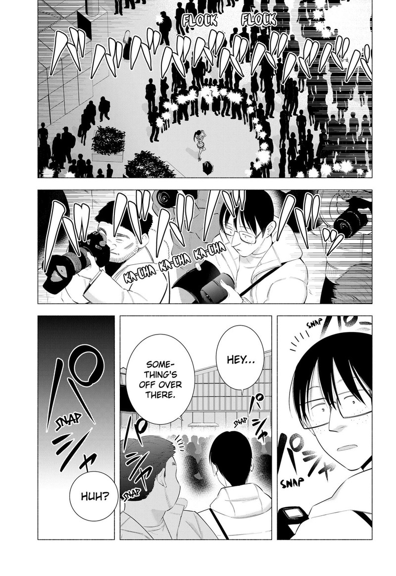 25 Jigen No Yuuwaku 187 5