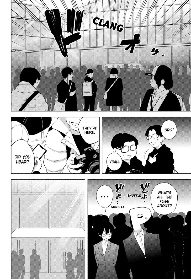 25 Jigen No Yuuwaku 188 12