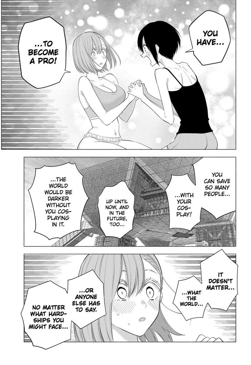 25 Jigen No Yuuwaku 188 9