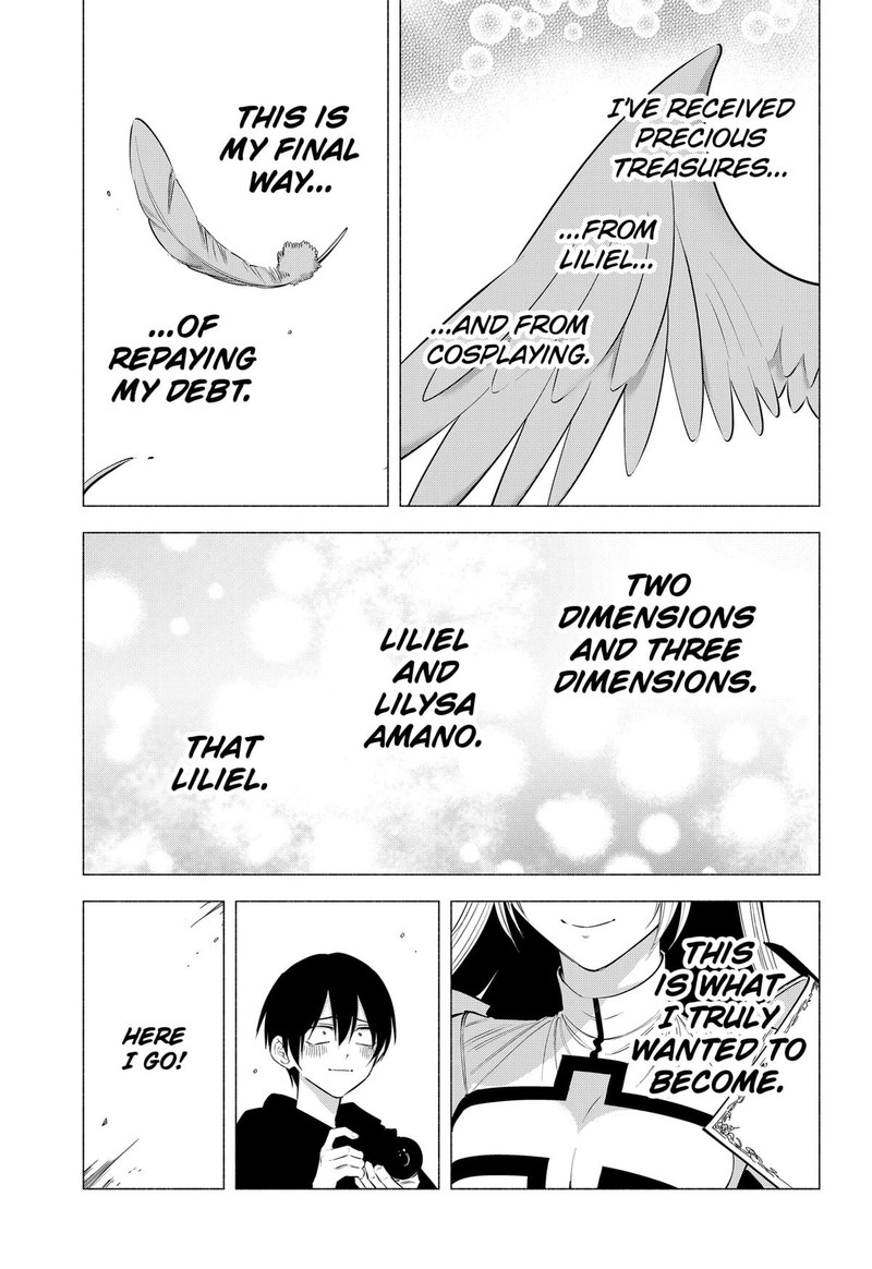 25 Jigen No Yuuwaku 189 16