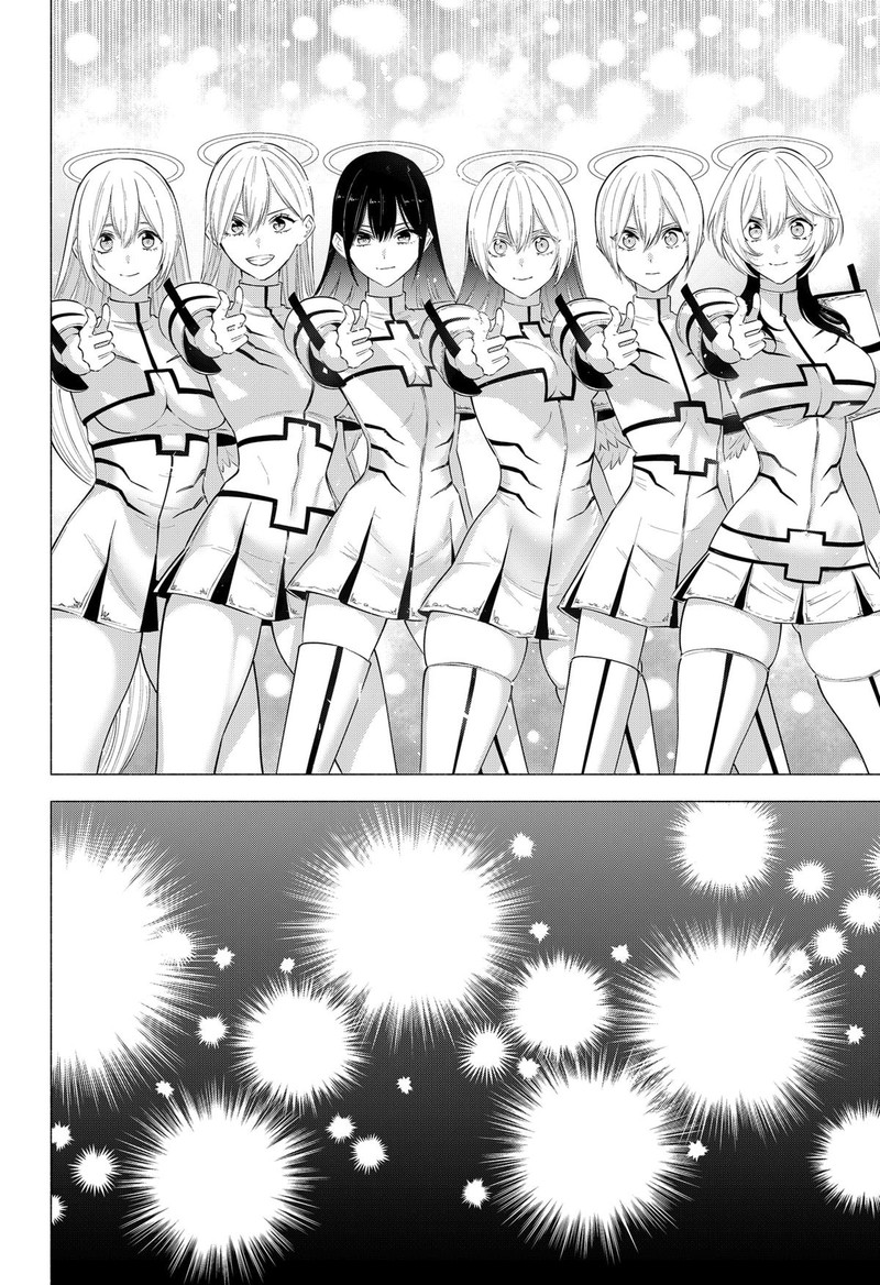 25 Jigen No Yuuwaku 189 7