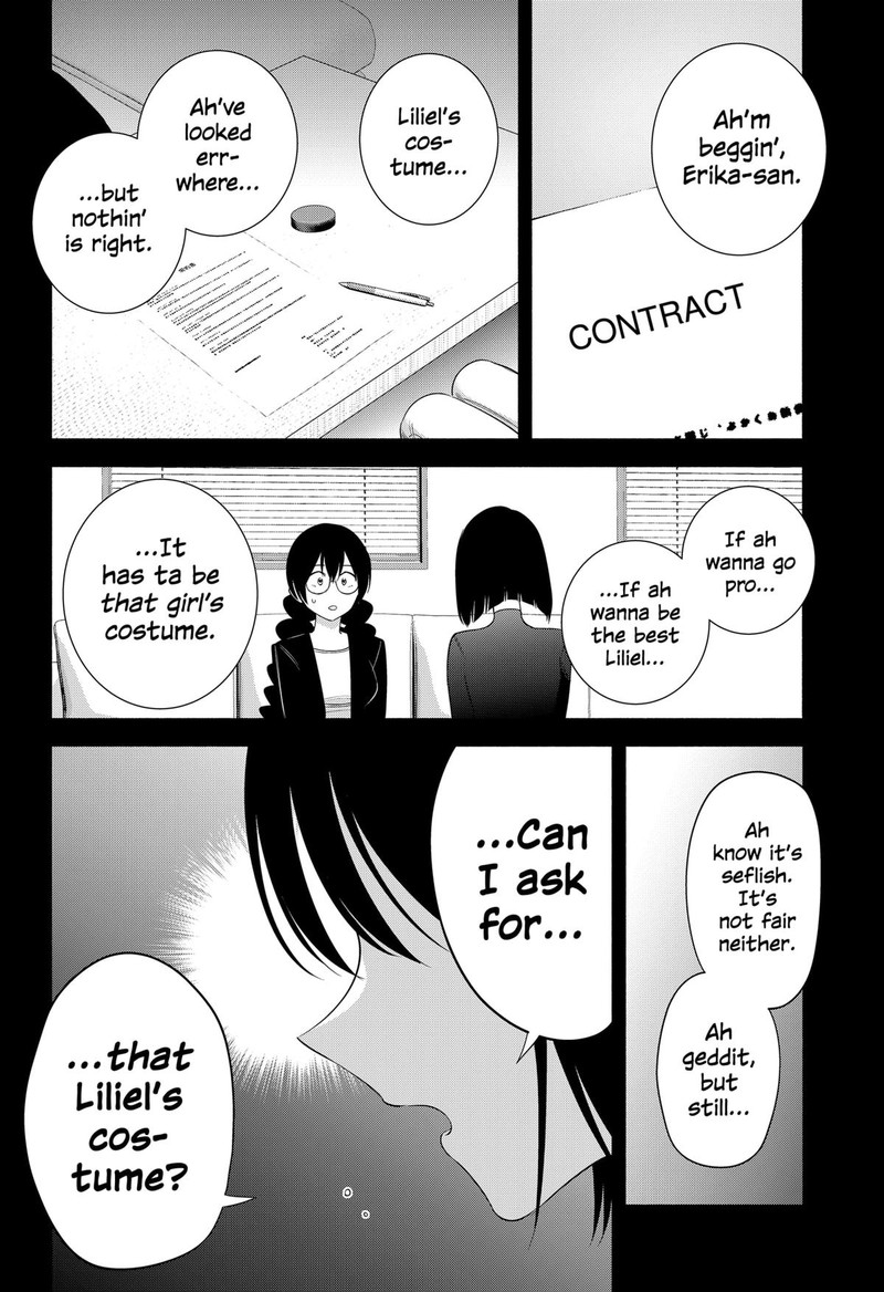 25 Jigen No Yuuwaku 192 10