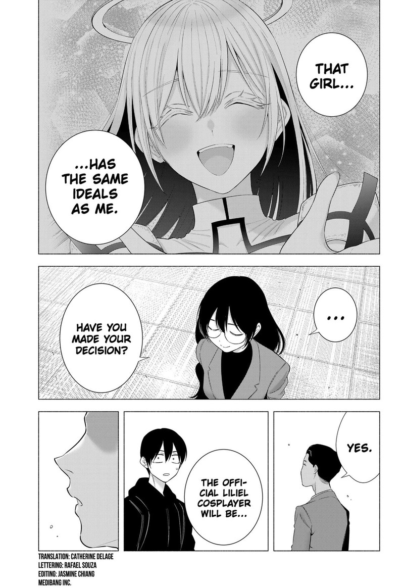 25 Jigen No Yuuwaku 192 7