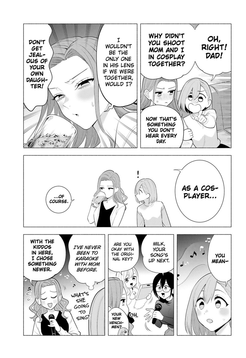 25 Jigen No Yuuwaku 193 11