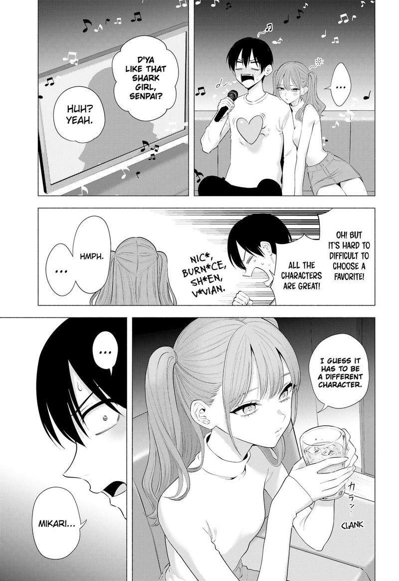 25 Jigen No Yuuwaku 193 15