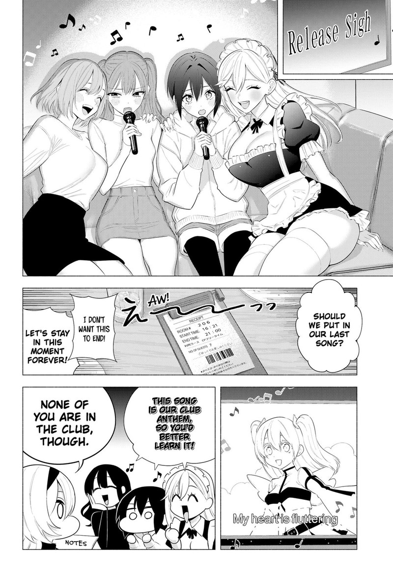 25 Jigen No Yuuwaku 193 18