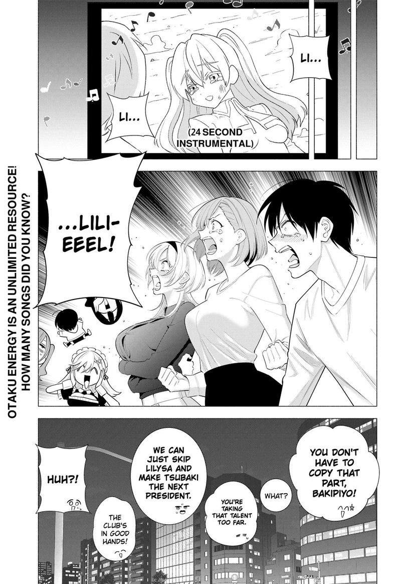 25 Jigen No Yuuwaku 193 19