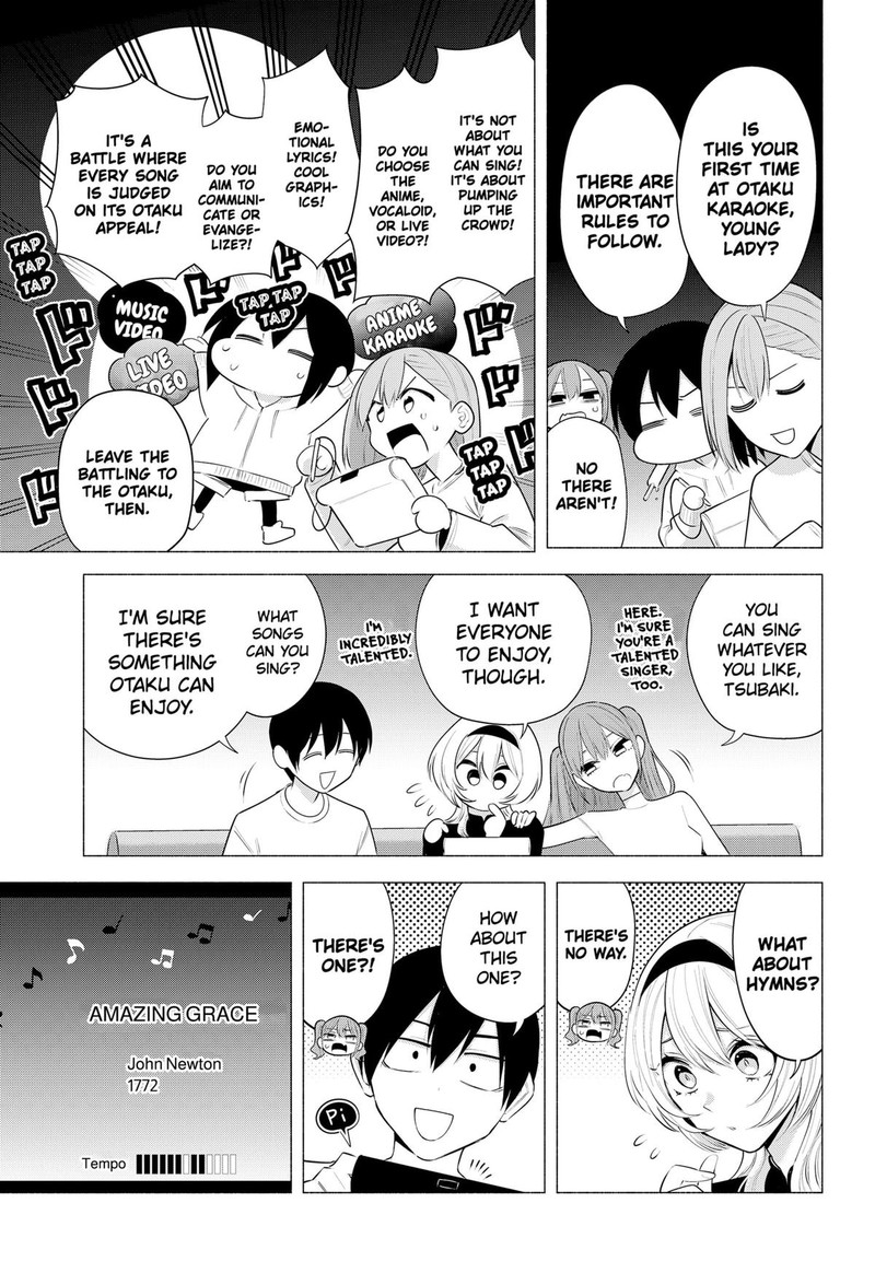 25 Jigen No Yuuwaku 193 5