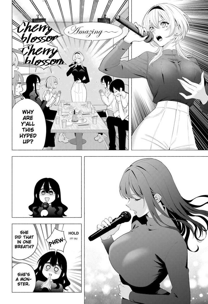 25 Jigen No Yuuwaku 193 6